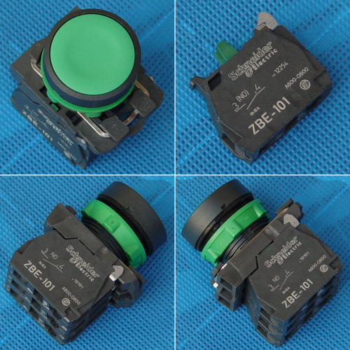 Кнопка управления гидравлическим блоком КМТ